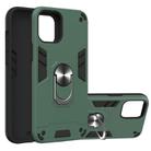 For iPhone 12 Pro Max 2 in 1 Armour Series PC + TPU Protective Case with Ring Holder(Dark Green) - 1