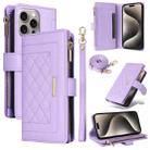 For iPhone 15 Pro Max Crossbody Zipper Wallet Rhombus Leather Phone Case(Purple) - 1