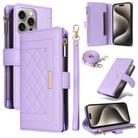 For iPhone 15 Pro Crossbody Zipper Wallet Rhombus Leather Phone Case(Purple) - 1