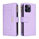 For iPhone 14 Pro Crossbody Zipper Wallet Rhombus Leather Phone Case(Purple) - 3