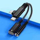 4 in 1 USB-C / Type-C, 8 Pin to 3.5mm, USB-C / Type-C Audio Adapter Cable, Length:70mm(Black) - 1