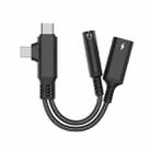 4 in 1 USB-C / Type-C, 8 Pin to 3.5mm, USB-C / Type-C Audio Adapter Cable, Length:70mm(Black) - 2