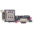 For Xiaomi 14 OEM SIM Card Reader Board - 1