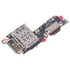 For Xiaomi 14 OEM SIM Card Reader Board - 2