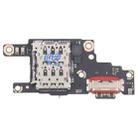 For Xiaomi Poco F6 OEM SIM Card Reader Board - 1