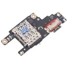 For Xiaomi Poco F6 OEM SIM Card Reader Board - 2