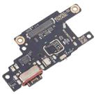 For Xiaomi Poco F6 OEM SIM Card Reader Board - 3