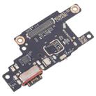 For Xiaomi Redmi Turbo 3 OEM SIM Card Reader Board - 3