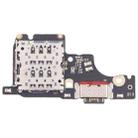 For Xiaomi Redmi Note 14 5G OEM SIM Card Reader Board - 1