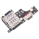 For Xiaomi Redmi Note 14 5G OEM SIM Card Reader Board - 2