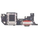 For Xiaomi 14T OEM SIM Card Reader Board - 1