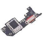 For Xiaomi 14T OEM SIM Card Reader Board - 2