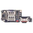 For vivo iQOO 12 Pro OEM SIM Card Reader Board - 1