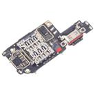 For vivo iQOO 12 Pro OEM SIM Card Reader Board - 2