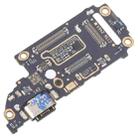 For vivo S18 OEM SIM Card Reader Board - 3