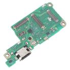 For vivo V30E OEM SIM Card Reader Board - 3