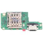 For vivo V30 Lite 4G OEM SIM Card Reader Board - 1