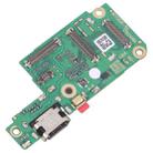 For vivo V30 Lite 4G OEM SIM Card Reader Board - 3