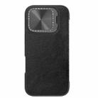 For iPhone 16 Pro Max NILLKIN Qin Prop Series Flip Camera Cover Design Leather Phone Case(Black) - 1