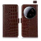 For Xiaomi 15 Ultra Crocodile Top Layer Cowhide Leather Phone Case(Brown) - 1