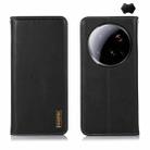 For Xiaomi 15 Ultra KHAZNEH Nappa Top Layer Cowhide Leather Phone Case(Black) - 1