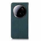 For Xiaomi 15 Ultra KHAZNEH Nappa Top Layer Cowhide Leather Phone Case(Green) - 3
