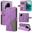 For Redmi Note 14 Pro / 14 Pro+ 5G Dual-color Splicing Flip Leather Phone Case(Purple) - 1