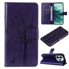 For Redmi Note 14 5G Tree & Cat Embossed Pattern Flip Leather Phone Case(Purple) - 1