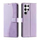 For Samsung Galaxy S22 Ultra 5G Voltage Ultra-thin Dot Leather Phone Case(Purple) - 1