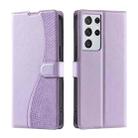 For Samsung Galaxy S21 Ultra 5G Voltage Ultra-thin Dot Leather Phone Case(Purple) - 1