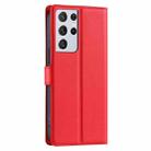 For Samsung Galaxy S21 Ultra 5G Voltage Ultra-thin Dot Leather Phone Case(Red) - 3