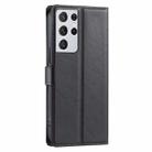 For Samsung Galaxy S21 Ultra 5G Voltage Ultra-thin Dot Leather Phone Case(Black) - 3