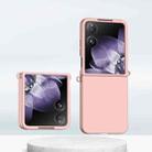 For Xiaomi Mix Flip Gradient Color Skin Feel PC Full Coverage Shockproof Phone Case(Pink) - 1