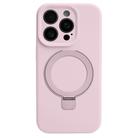 For iPhone 15 Pro Max Precision Hole Liquid Silicone MagSafe Metal Ring Holder Phone Case(Pink) - 1