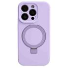 For iPhone 15 Pro Max Precision Hole Liquid Silicone MagSafe Metal Ring Holder Phone Case(Purple) - 1