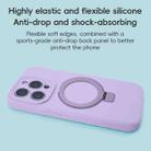 For iPhone 15 Pro Max Precision Hole Liquid Silicone MagSafe Metal Ring Holder Phone Case(Purple) - 2