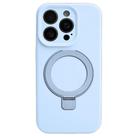 For iPhone 15 Pro Precision Hole Liquid Silicone MagSafe Metal Ring Holder Phone Case(Cloud Blue) - 1