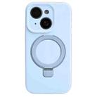 For iPhone 15 Precision Hole Liquid Silicone MagSafe Metal Ring Holder Phone Case(Cloud Blue) - 1