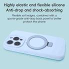 For iPhone 15 Precision Hole Liquid Silicone MagSafe Metal Ring Holder Phone Case(Cloud Blue) - 2