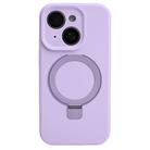 For iPhone 15 Precision Hole Liquid Silicone MagSafe Metal Ring Holder Phone Case(Purple) - 1