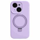 For iPhone 14 Precision Hole Liquid Silicone MagSafe Metal Ring Holder Phone Case(Purple) - 1