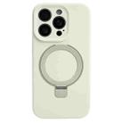 For iPhone 14 Pro Precision Hole Liquid Silicone MagSafe Metal Ring Holder Phone Case(White) - 1