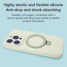 For iPhone 14 Pro Precision Hole Liquid Silicone MagSafe Metal Ring Holder Phone Case(White) - 2