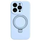 For iPhone 14 Pro Precision Hole Liquid Silicone MagSafe Metal Ring Holder Phone Case(Cloud Blue) - 1