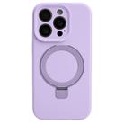 For iPhone 14 Pro Max Precision Hole Liquid Silicone MagSafe Metal Ring Holder Phone Case(Purple) - 1