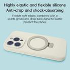 For iPhone 13 Pro Max Precision Hole Liquid Silicone MagSafe Metal Ring Holder Phone Case(White) - 2