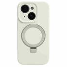 For iPhone 13 Precision Hole Liquid Silicone MagSafe Metal Ring Holder Phone Case(White) - 1