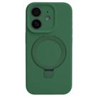 For iPhone 12 Precision Hole Liquid Silicone MagSafe Metal Ring Holder Phone Case(Green) - 1