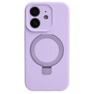 For iPhone 12 Precision Hole Liquid Silicone MagSafe Metal Ring Holder Phone Case(Purple) - 1