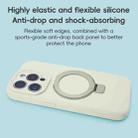 For iPhone 16 Precision Hole Liquid Silicone MagSafe Metal Ring Holder Phone Case(White) - 2